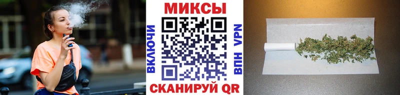 Бутират буратино  Карпинск 