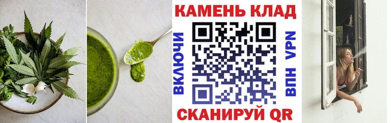 что такое наркотик  Карпинск  Еда ТГК конопля 