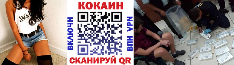 OMG ссылки  Карпинск  КОКАИН Колумбийский 