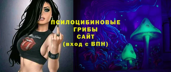 синтетический гашиш Баксан