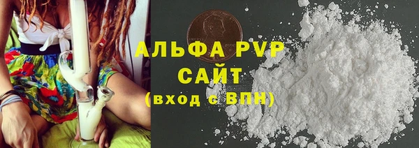 экстази Арсеньев