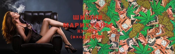 мет Балахна