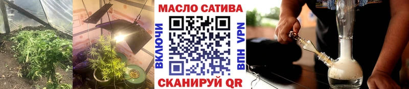 Дистиллят ТГК вейп с тгк  Карпинск 